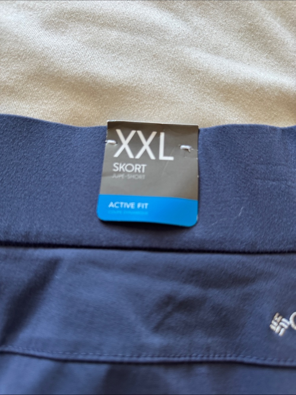 Columbia skort - Picture 6 of 10